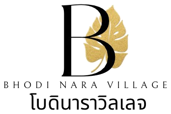 โลโก้ โครงการโบดินาราวิลเลจ